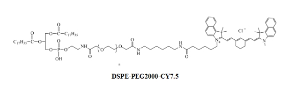 DSPE-PEG-CY7.5